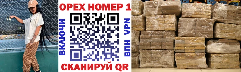 КОКАИН 98%  даркнет сайт  MEGA как зайти  Хвалынск 