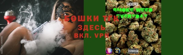 каннабис Балахна