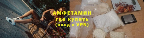 кокаин колумбия Баксан
