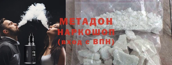 кокаин колумбия Баксан