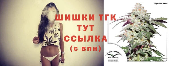 кокаин колумбия Баксан