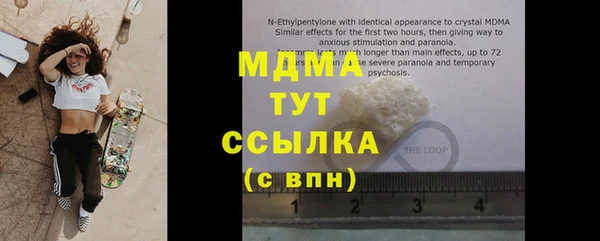 кокаин колумбия Баксан