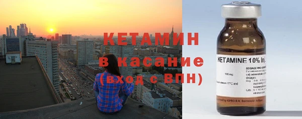 кокаин колумбия Баксан
