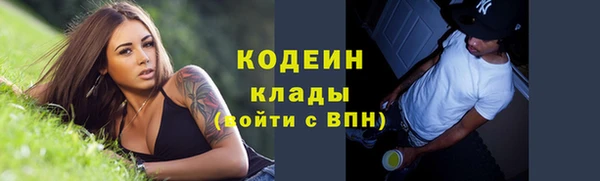 кокаин колумбия Баксан