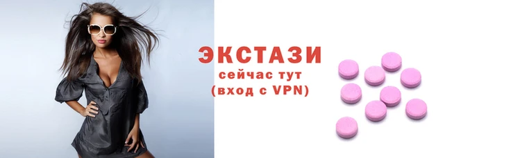кокаин колумбия Баксан