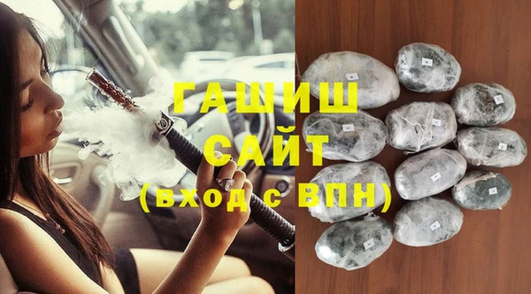 кокаин колумбия Баксан