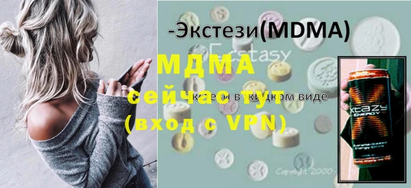кокаин колумбия Баксан