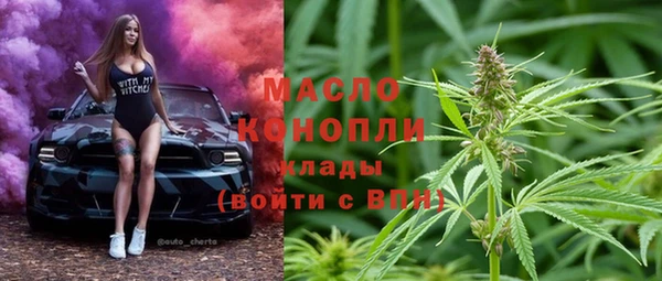 кокаин колумбия Баксан