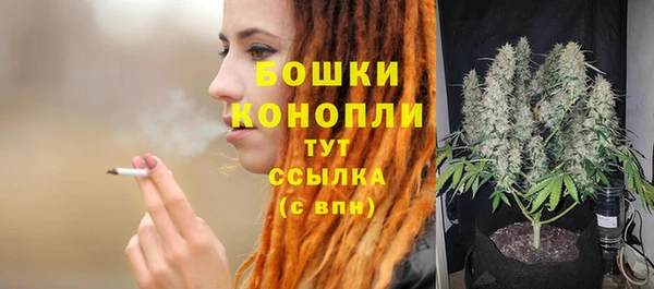 каннабис Балахна