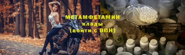 кокаин колумбия Баксан