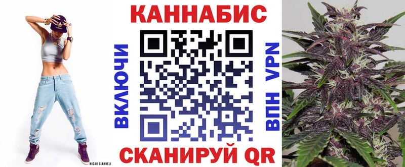 Марихуана планчик  сколько стоит  Хвалынск 